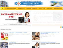 Tablet Screenshot of bink12.ru